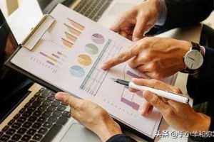 讀商業專業怎么樣，商業專業就業方向